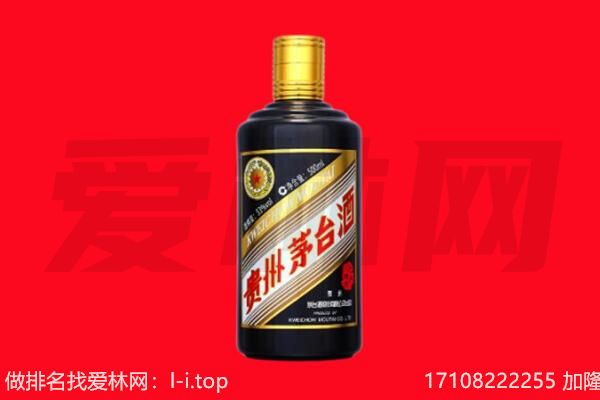 禹城市回收单瓶茅台酒.jpg